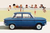 nsu reclame